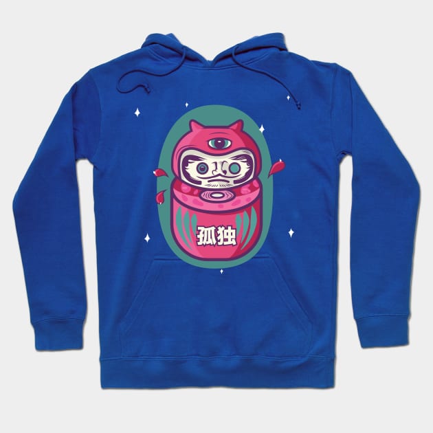 Loneliness Hoodie by Yamabushi's Kawaii Store